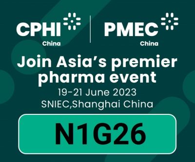 Our company will participate in the 21st CPHI exhibition booth No. N1G26 from June 19 to 21, 2023