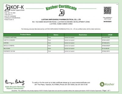 Kosher Certificate